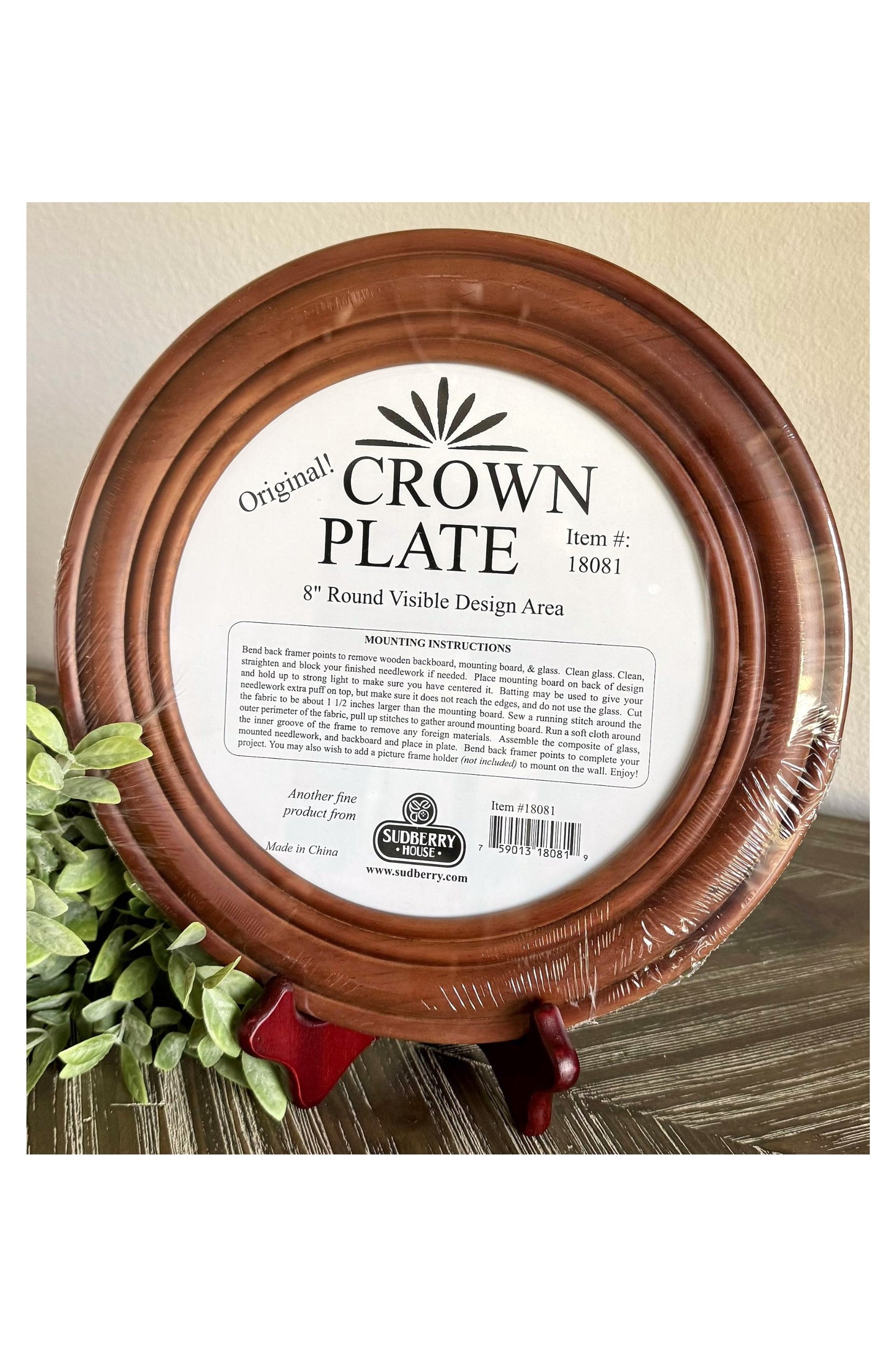 Crown Round Needlework Frame ~ Sudberry House